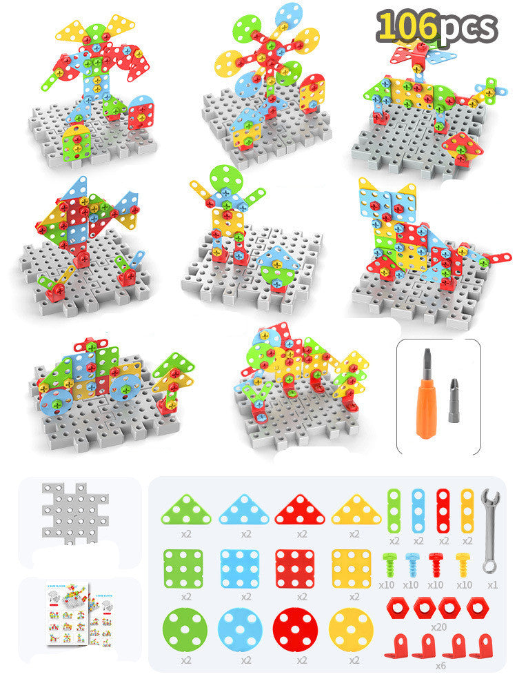 Creative Building Kits Educational Blocks Sets - JUCE