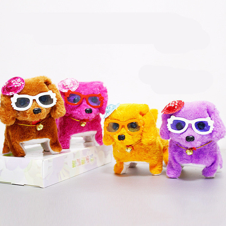 Electronic robot dog simulation teddy walking rope puppy - JUCE