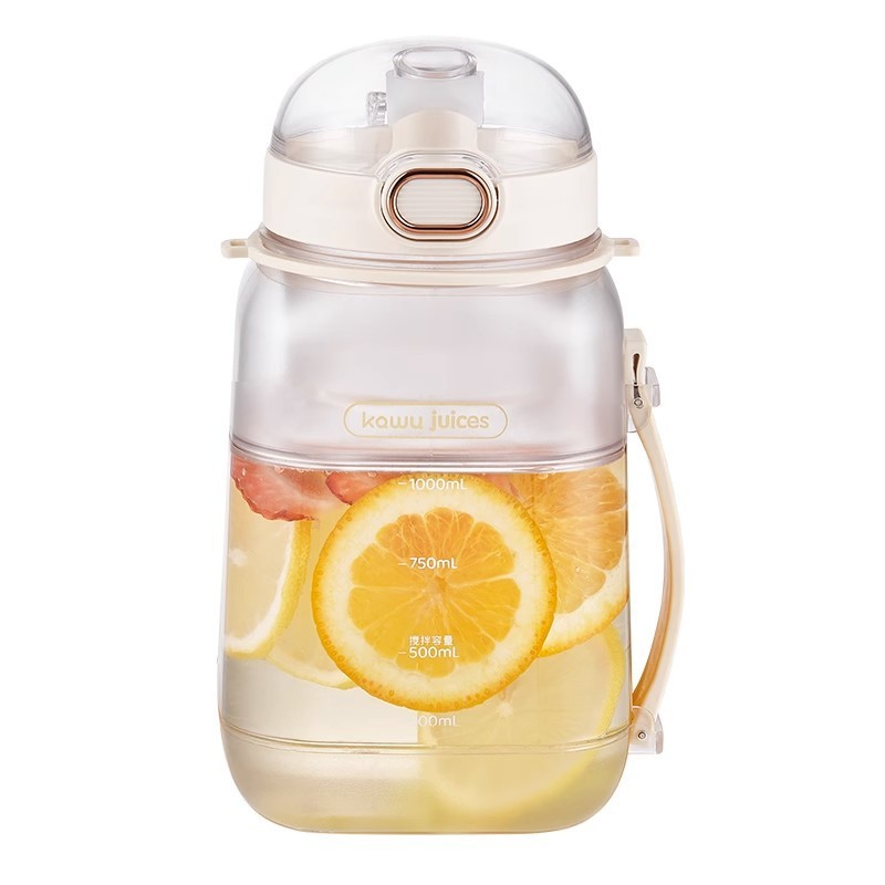 Juicer Cup Household Rechargeable Portable Blender - JUCE