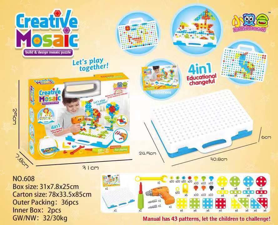 Creative Building Kits Educational Blocks Sets - JUCE