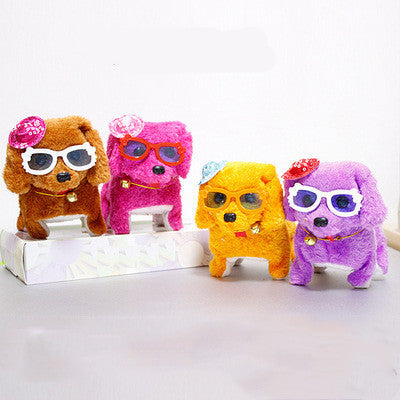 Electronic robot dog simulation teddy walking rope puppy - JUCE