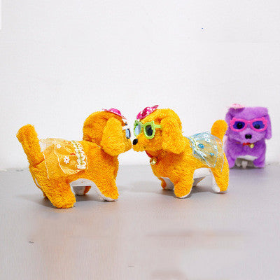 Electronic robot dog simulation teddy walking rope puppy - JUCE