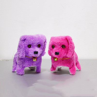 Electronic robot dog simulation teddy walking rope puppy - JUCE