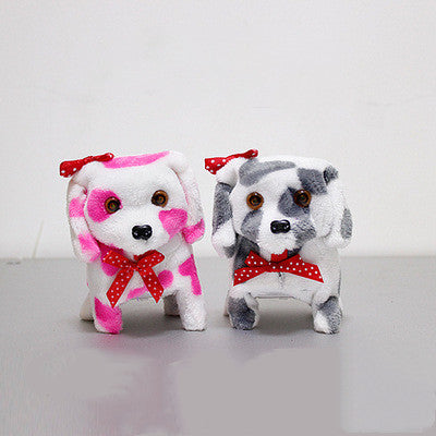 Electronic robot dog simulation teddy walking rope puppy - JUCE