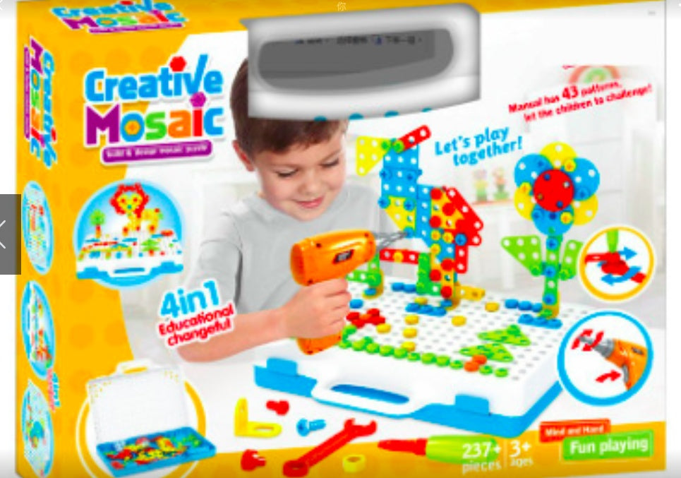 Creative Building Kits Educational Blocks Sets - JUCE