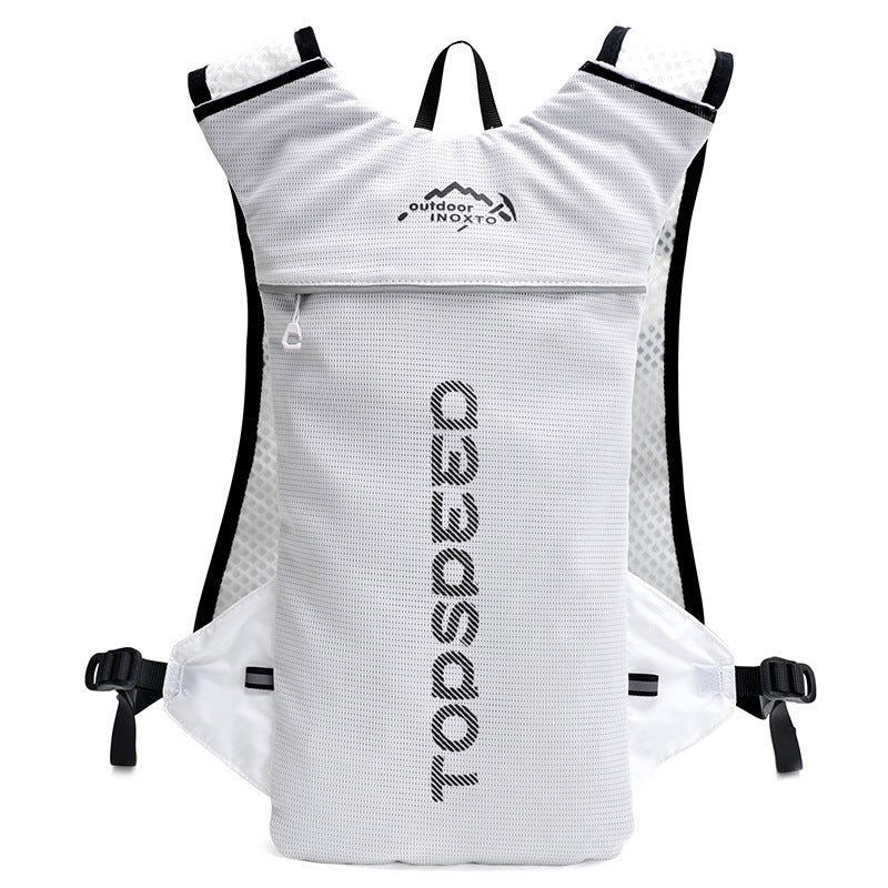 Outdoor Running Backpack 5L Trail Running Hydration Bag - JUCE