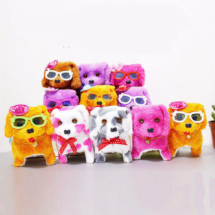 Electronic robot dog simulation teddy walking rope puppy - JUCE