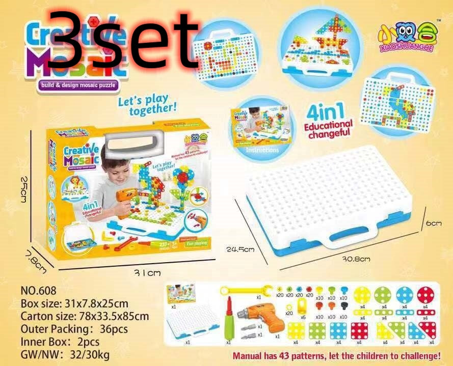 Creative Building Kits Educational Blocks Sets - JUCE