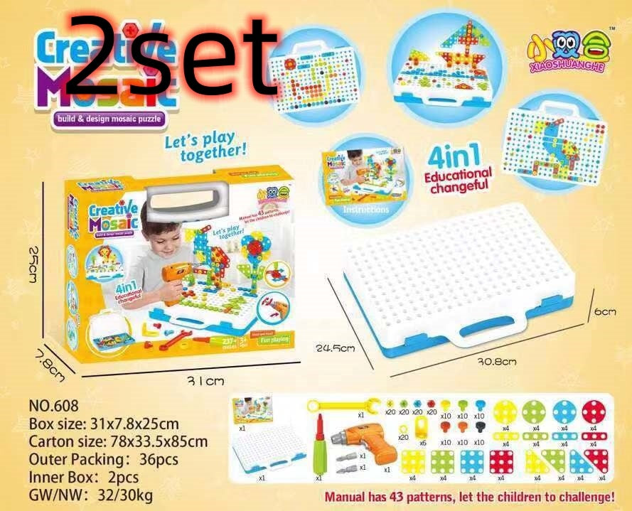 Creative Building Kits Educational Blocks Sets - JUCE