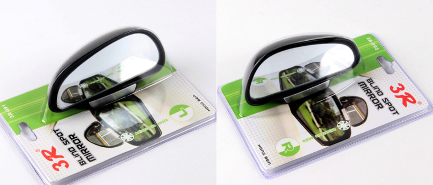Car Rearview Mirror Auxiliary Blind Spot Mirror - JUCE