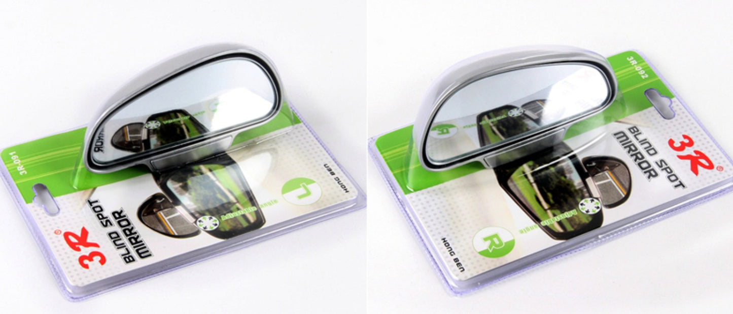 Car Rearview Mirror Auxiliary Blind Spot Mirror - JUCE