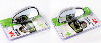 Car Rearview Mirror Auxiliary Blind Spot Mirror - JUCE