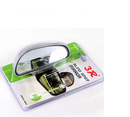 Car Rearview Mirror Auxiliary Blind Spot Mirror - JUCE