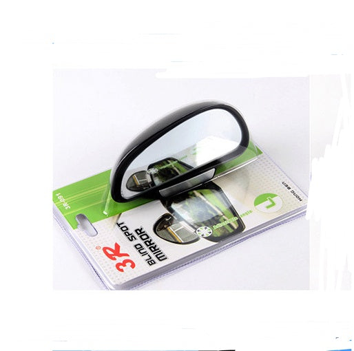 Car Rearview Mirror Auxiliary Blind Spot Mirror - JUCE