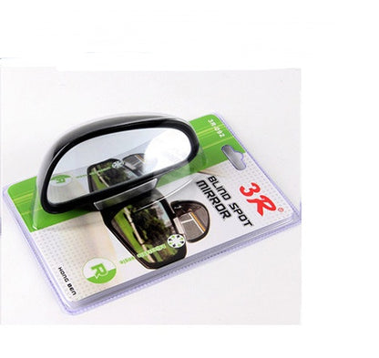 Car Rearview Mirror Auxiliary Blind Spot Mirror - JUCE