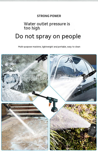 Spray Brushless Water Gun Car Washing House Cleaning Automatic Impact - JUCE