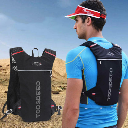 Outdoor Running Backpack 5L Trail Running Hydration Bag - JUCE