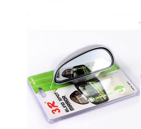 Car Rearview Mirror Auxiliary Blind Spot Mirror - JUCE