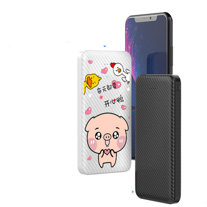 Portable Power Bank With 20,000 Portable Logo - JUCE