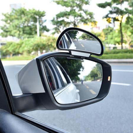 Car Rearview Mirror Auxiliary Blind Spot Mirror - JUCE