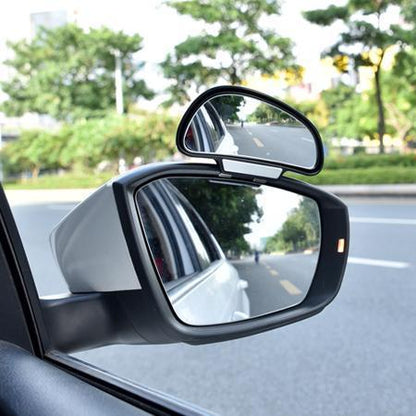 Car Rearview Mirror Auxiliary Blind Spot Mirror - JUCE