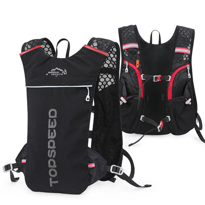 Outdoor Running Backpack 5L Trail Running Hydration Bag - JUCE