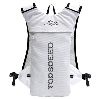 Outdoor Running Backpack 5L Trail Running Hydration Bag - JUCE