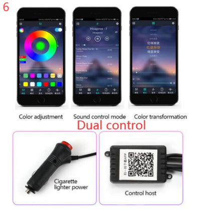 Car Fiber Optic Ambient Light Modified Car Interior Cool Light APP Rhythm Light - JUCE