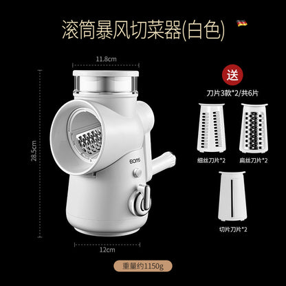 Roller Vegetable Cutter Kitchen Multi-function - JUCE
