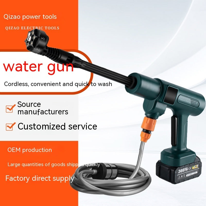 Spray Brushless Water Gun Car Washing House Cleaning Automatic Impact - JUCE
