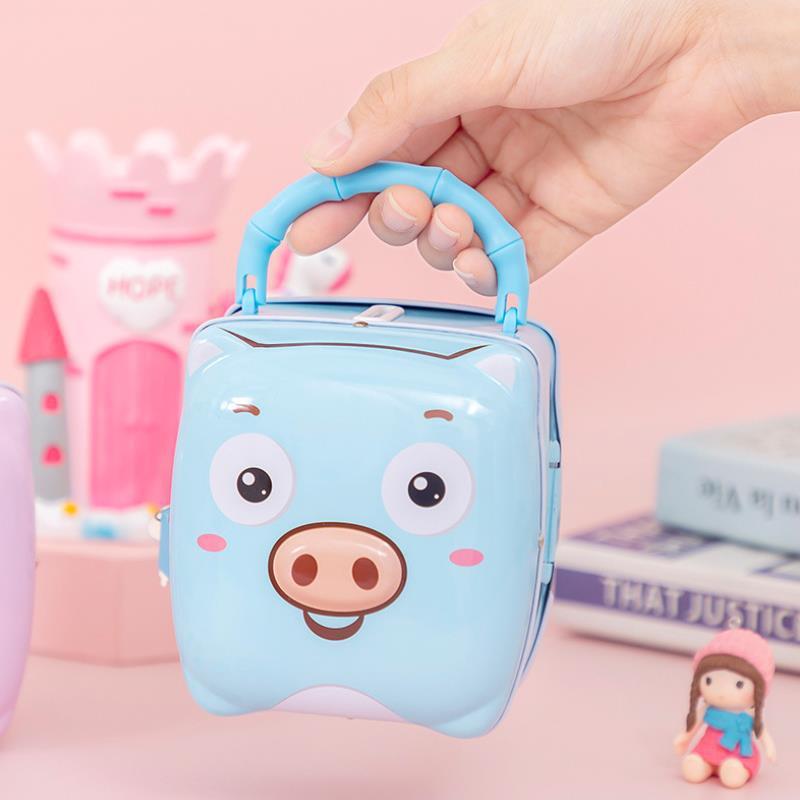Creative Piggy Bank Children's Gifts - JUCE