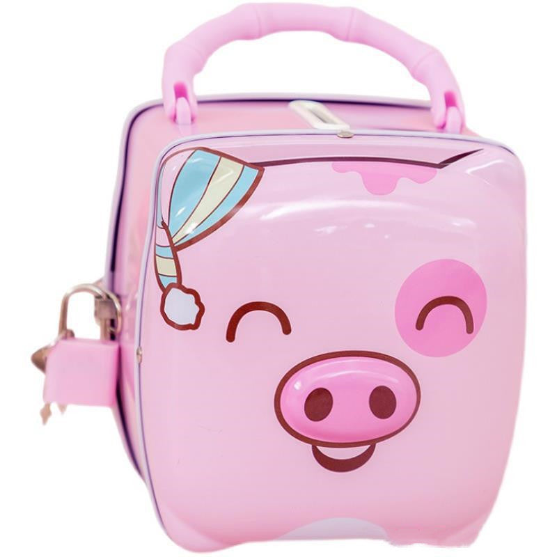 Creative Piggy Bank Children's Gifts - JUCE